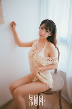 我的黑道老婆2